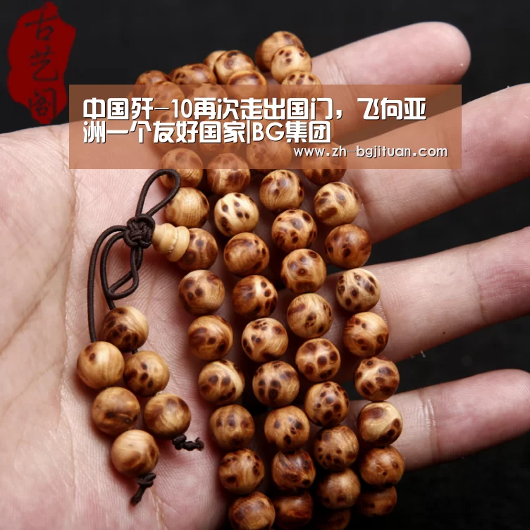 中国歼-10再次走出国门,飞向亚洲一个友好国家|BG集团(图2) BG集团